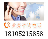 廣州水冷式冷水機,廣州制冷冷水機